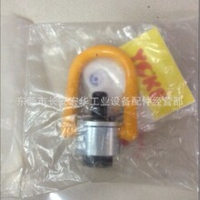 东莞宏华8折批发旋转吊环M12带止动片重型M20M24与M30旋转吊环M48