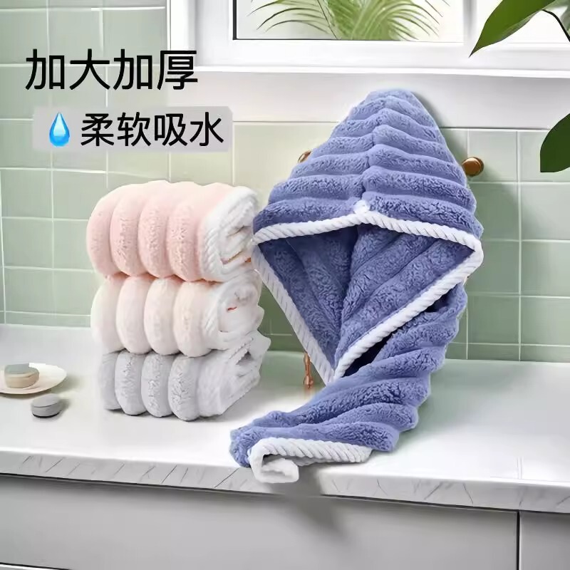 女性用ドライヘアキャップ、厚みのある超吸水性速乾性タオル、ヘアドライタオル、2025年新作二層シャワーキャップ|undefined