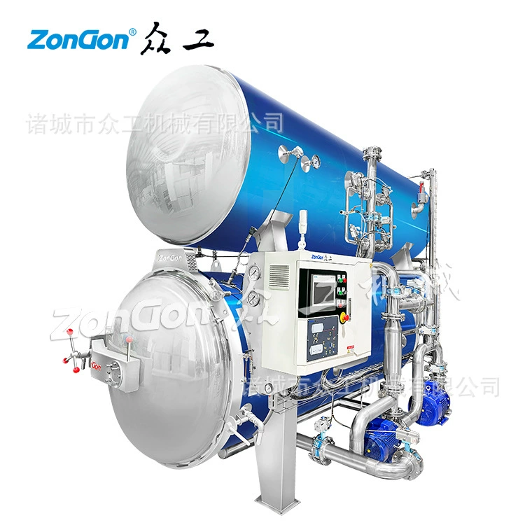 Будда прыгать стены спрей стерилизации чайник помидор говядина грудинка сборных растительных водяной бане стерилизации горшок производители пищевого оборудования