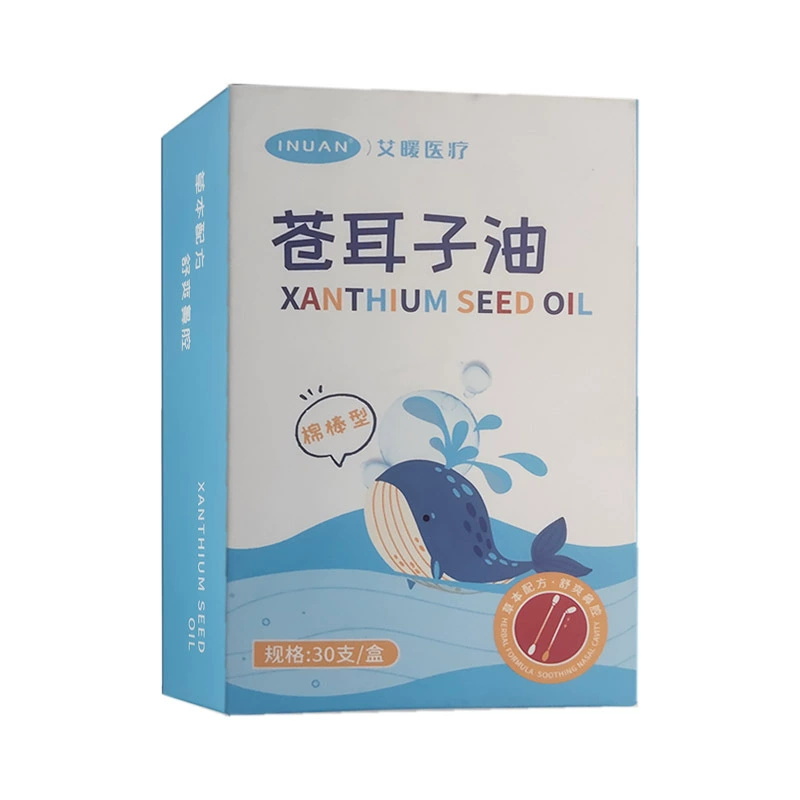 艾暖 Xanthium seed oil cotton swab type 30 pieces/box*240 boxes