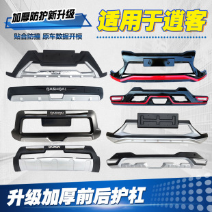 �m���ծa�пͱ��U��08-15��16-18��ײ��19-21��������bǰ���o��