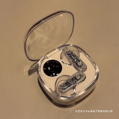 Woderrui透明耳机max20半入耳式蓝牙5.3学生党通用款