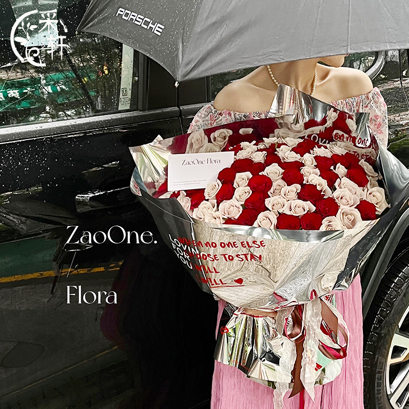 采轩纯镜面包装纸 鲜花包装纸 花束包装纸卷装