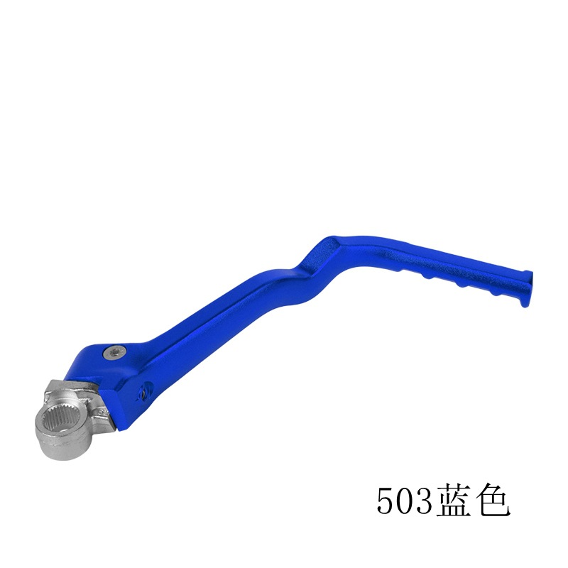 502/503 Domestic-Made Starting Lever, Modified Starting Lever for Off-Road Motorcycles, Aluminum Alloy Starting Lever Suitable for Ktm
