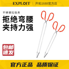 �_�ز��P������A�L��ʰ������ʰ�l���A�������A�����Q���Q�����A