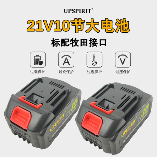 Cordless Hammer Drill for Export, Brushless, Multifunction, Lithium-Ion, High Power, 26mm Lightweight Hammer Drill, Drill, Chisel