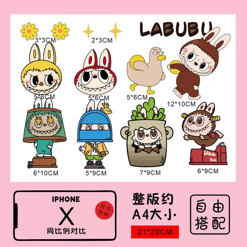 Labubu 漫画電気自動車オートバイステッカーバッテリー車の装飾防水パーソナライズされたステッカースクラッチカバーステッカー|undefined