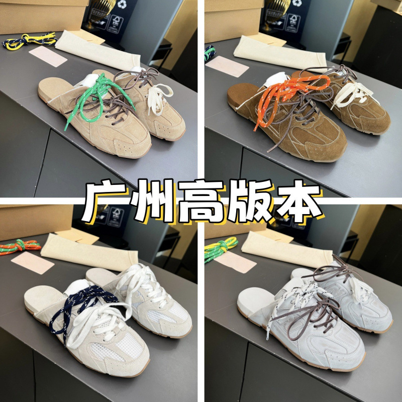 纯原miumiu缪家时尚休闲NB530拼色复古百搭轻便德训女半拖阿甘鞋