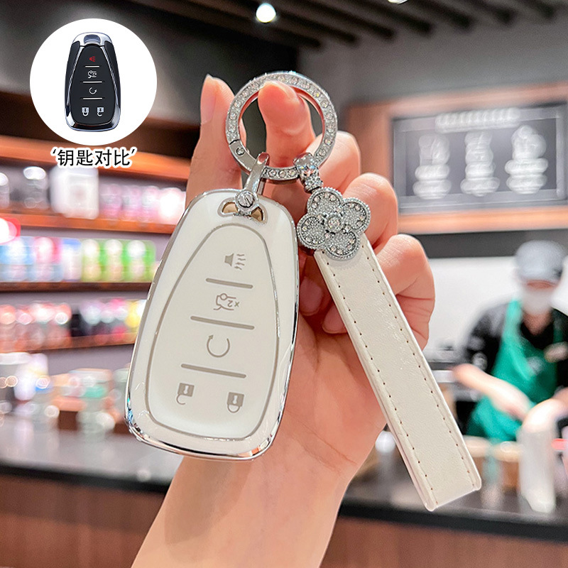 모델 B 5버튼 [실버 엣지 화이트] 싱글 쉘 + 다이아몬드가 박힌 네잎 클로버 로프