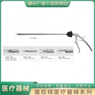 ��ǻ�R���g��е �p��⁊A�Q�΄�⁊A�Q ֱ��⁊A�Q ֹѪ�Q ⁊A�Q