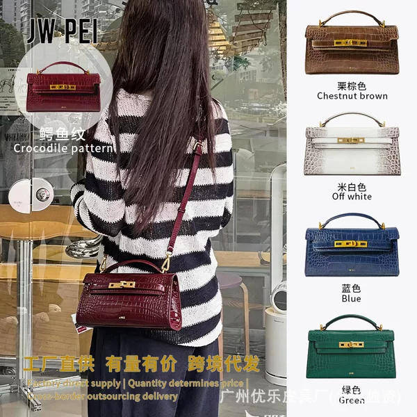 [Cross-Border Supply] Jw Pei Handbag Noor Crocodile Pattern Kelly Bag New Style Handbag Shoulder Bag Crossbody Bag