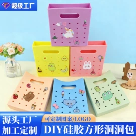 吸管;钥匙扣及钥匙扣配件;零钱包