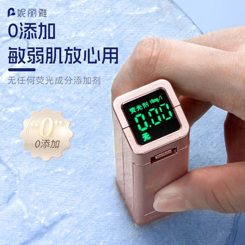 Nilya Silk Compressed Mask Wet Application Special Disposable Mask Cloth Ultra-thin Cotton Tencel Mask Paper