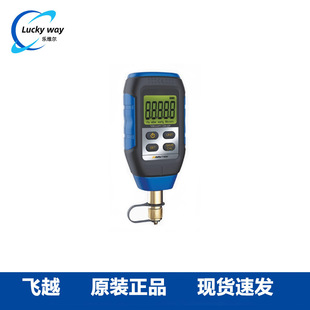 �wԽ���ӋVMV-1����ʽ���Ӌ�߾��Ȕ��@������ձ�