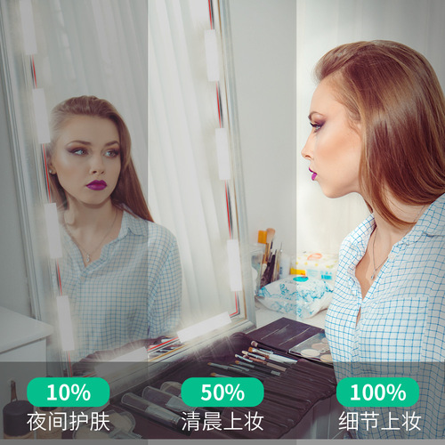 Mirror light dimmer modern minimalist bathroom mirror front light vanity table internet celebrity makeup bright light Hollywood cross-border