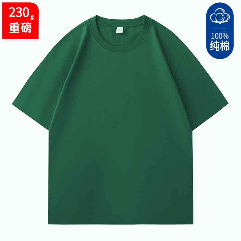 콤팩트 코튼 올리브 그린 230g