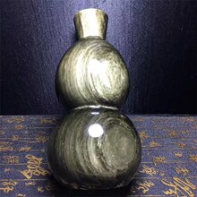 众博批发天然黑曜石球金曜石葫芦水晶球原石金沙金眼颗颗带眼礼品