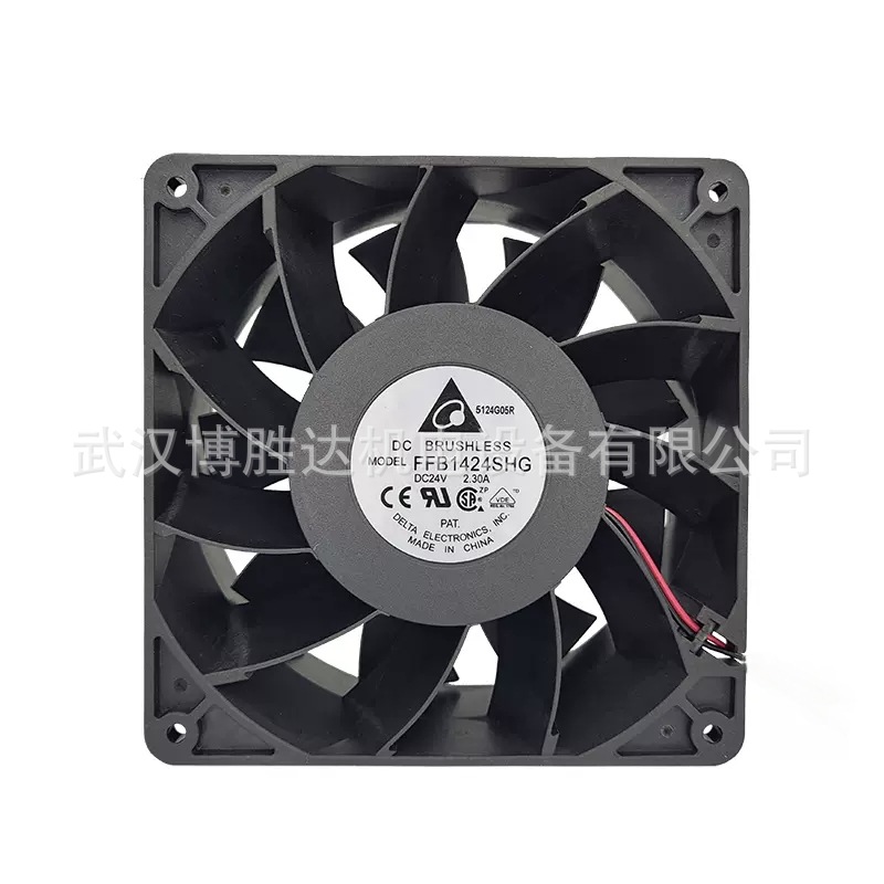 FFB1212EH 台达DELTA大风量暴力风扇12025 12V 1.74A 12CM