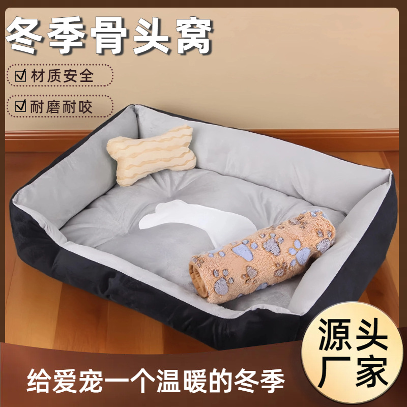 제조업체는 애완 동물 개집, 고양이 개집, 개 매트, 개와 고양이 따뜻한 사계절 개집 매트, 애완 동물 용품 도매를 공급합니다.