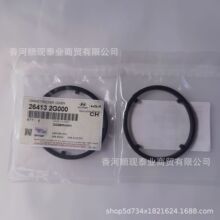 264132G000������������ȴ����Ƭ�������ִ�����26413-2G000
