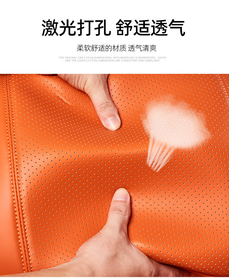 Suitable for Lynk & Co 900 Second-Row Legrest Protective Cover, Height-Increasing Pad, Seat Protection Pad, Car Interior Modification Accessories