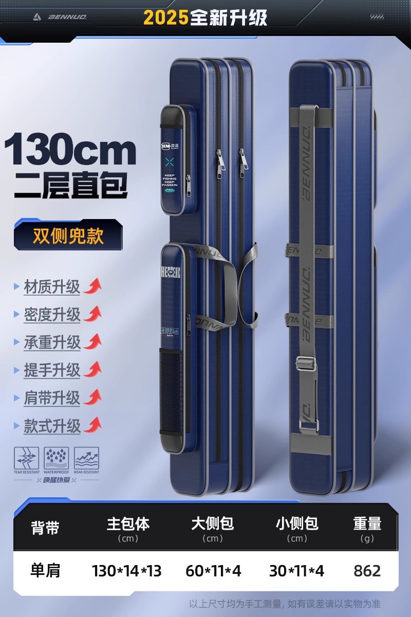 [2025 실크 새틴 장인정신] 130 더블 레이어 스트레이트 패키지