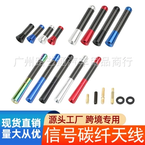 Avtomobil Antenası Siqnal Karbon Fiber Antena Avtomobil Radio Antenası Metal Alüminium Qısa Uzun Antena