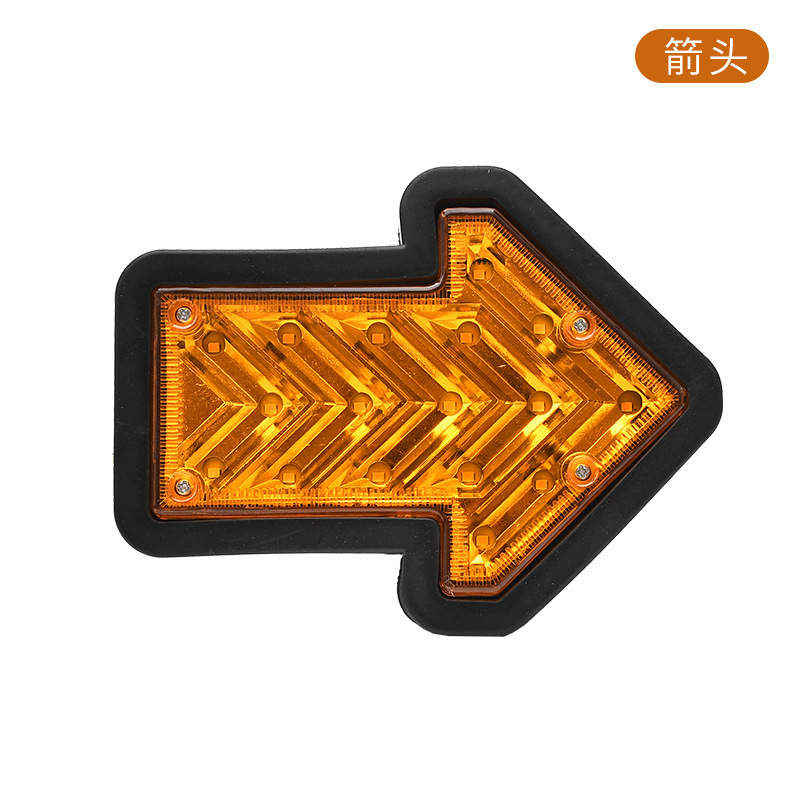 Luz de dirección de camión flecha central luz trasera luz lateral LED luz de freno impermeable luz trasera electrónica de automóvil