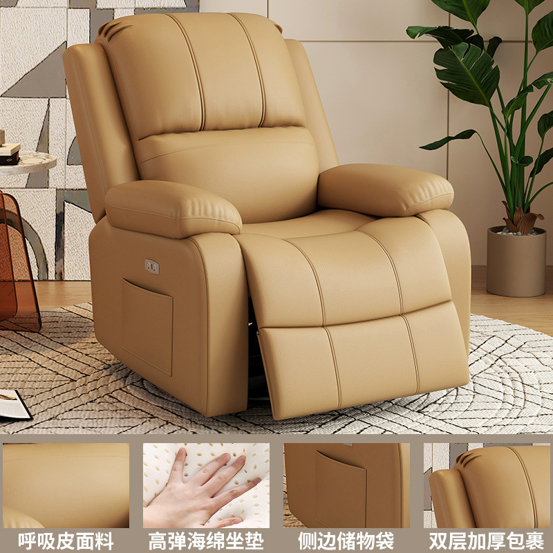 Sofá espacial de primera clase sala de estar doméstica manicuría belleza multifuncional se puede acostar masaje eléctrico mecedor perezoso