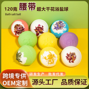�羳��ը�ɻ�ԡ�}��120g����ԡ������ԡ����ݏ���ը���������