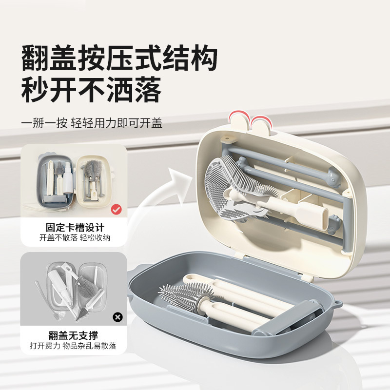 ポータブル哺乳瓶ブラシセット 新生児用多機能旅行用排水ラック付き両用ウォーターカップブラシ 哺乳瓶ブラシ|undefined