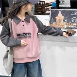 女童春秋款卫衣儿童插肩袖翻领上衣2025新款中大童装韩版字母印花