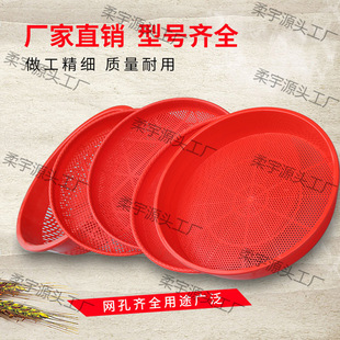 ���ϺY�ӺY�W��ۺY�Ӻ�A��������}���ɼ����׺Y�����B�Q��˺Y