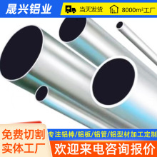 AܷɽF؛ XϽA6063 ĺXϽA6061XϽA