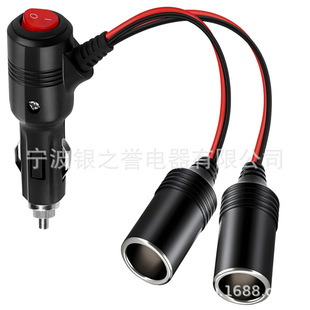 Car Cigarette Lighter Splitter 2 Socket Cigarette Lighter Adapter Extension Plug Charger Port Dc12V24V