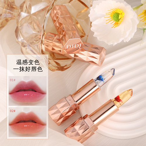 DJDJ Huarongyuemao jelly color-changing lipstick is not easy to fade, thousands of people and thousands of colors improve complexion