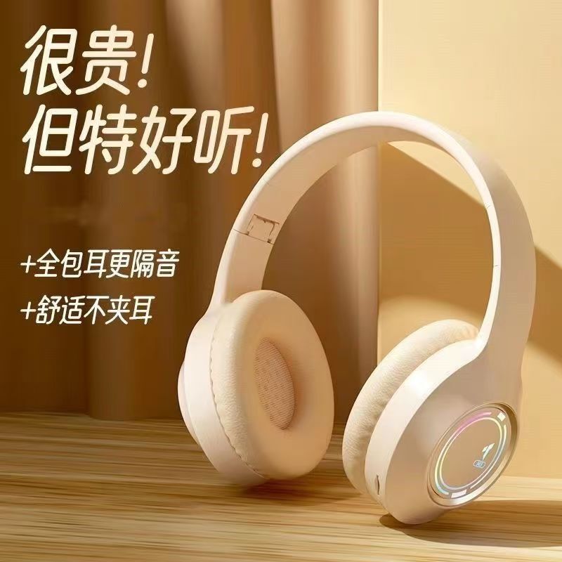 Internet Celebrity M3's Popular New Over-Ear Wireless Bluetooth Headphones for Sports and Gaming with Ultra-Long Battery Life and Cool Design