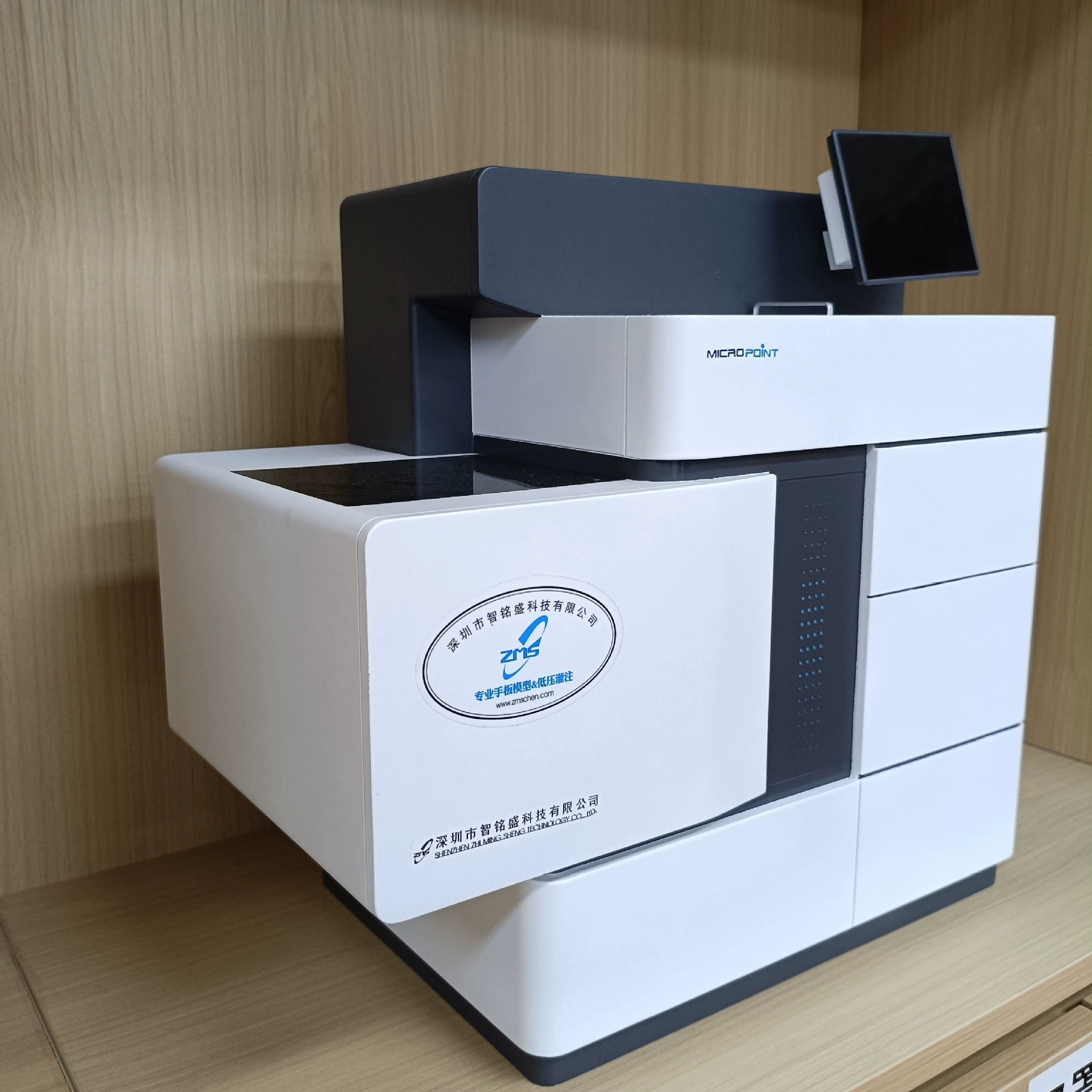 Индивидуальная настройка модели ручной пластины, производство и обработка медицинского оборудования в небольших партиях, высококачественная ручная пластина ручной работы.