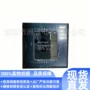 bcm78900芯片
