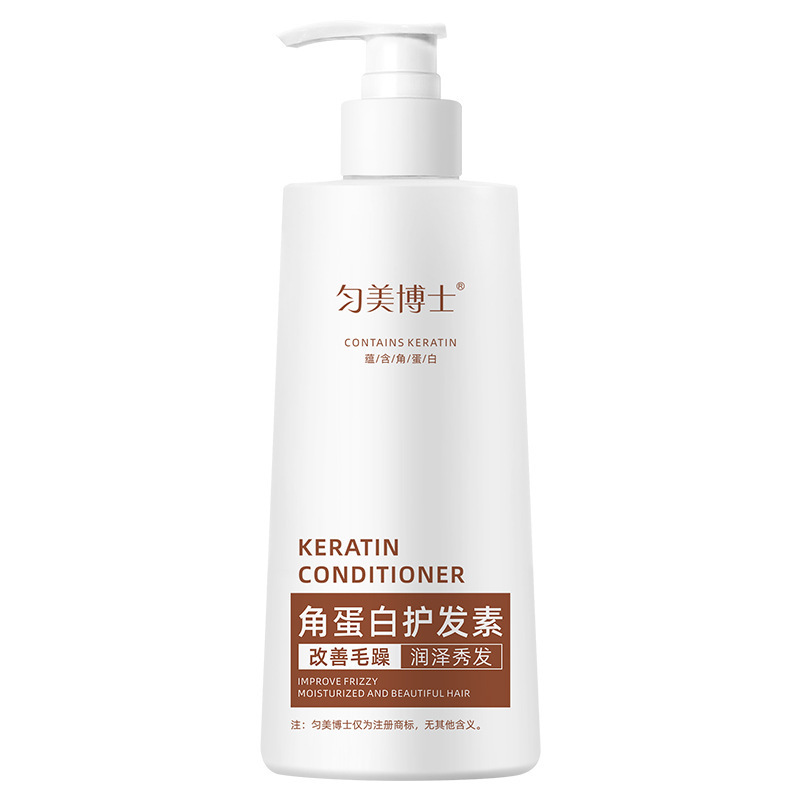 Acondicionador Capilar Reparador de Keratina Hidratante para Cabello Maltratado