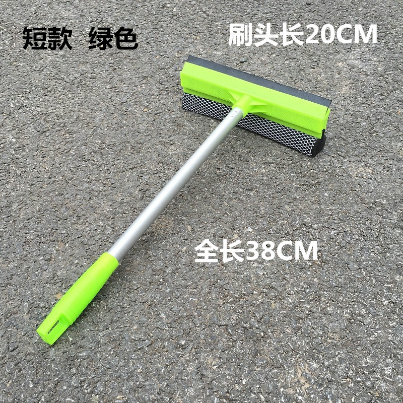 Limpiador de vidrio Limpiador de ventanas Cepillo de ventana de doble cara Limpiador de agua Limpiador de pantalla Herramienta de limpieza de ventanas Limpiador de vidrio