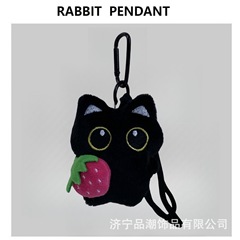 新しい甘くてクールなイチゴ小さな黒猫ペンダントかわいいぬいぐるみキーホルダー人形ペンダント学生スクールバッグペンダント