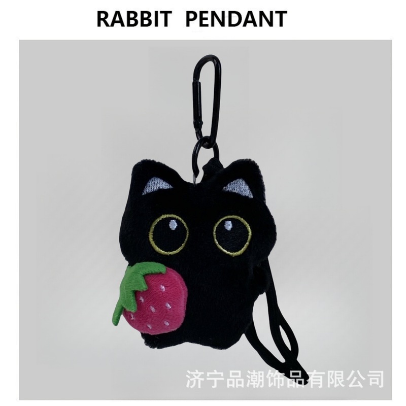 クリックフラッシュカラーカメラ超かわいい大きな目の黒猫ぬいぐるみペンダントキーホルダーバッグペンダントクールイン|undefined