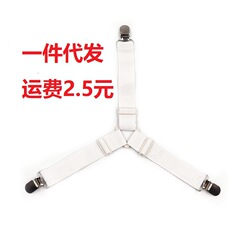 調節可能なシーツホルダー、テーブルクロス、カーテン、ソファカバー、シーツバックル、シーツクリップ、金属固定クリップ、4個パック
