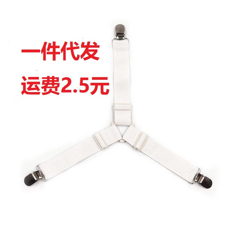 Регулируемый держатель простыни, скатерть, занавеска, чехол для дивана, пряжка для простыни, зажим для одеяла, металлический крепежный зажим, 4 шт.