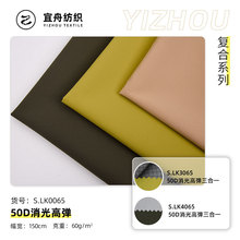 F؛ 50Dߏ  ŮbeﲼͺϺ_h