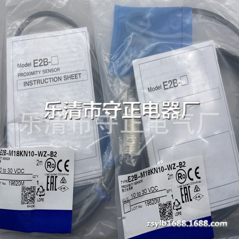 全新传感器E2B-M18KN10-WZ-B2接近开关 质保一年