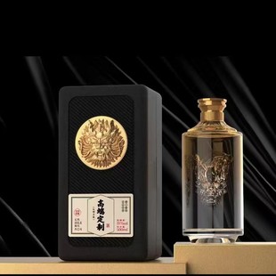 Ruisheng Glass Wholesale Spray Liquor Bottles 0.5kg Pack Glass Bottles Sealed Empty Liquor Bottles Can Print Logo