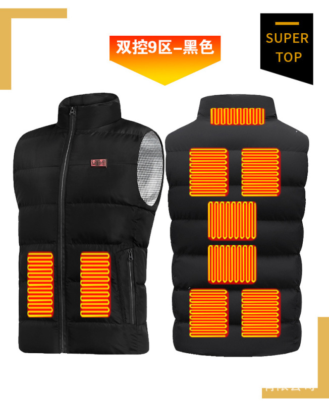 クロスボーダー知能加熱服電熱ベスト男性冬USB恒温四控二十六区知能発熱馬甲|undefined
