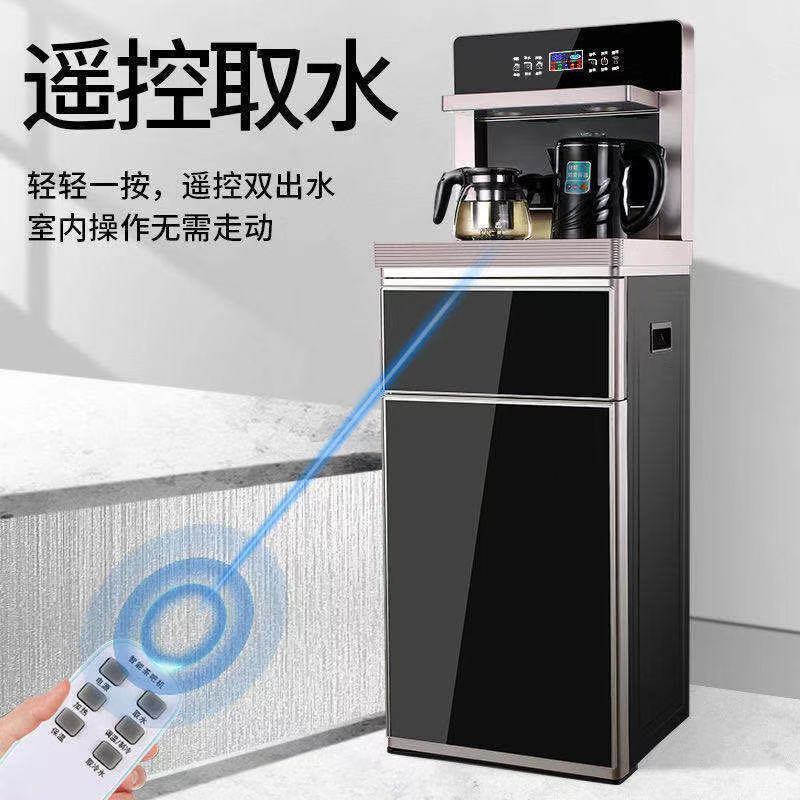 Máquina de bar de té inteligente de voz totalmente automática de escritorio bajo cubo de agua multifuncional máquina de control remoto vertical caliente y frío